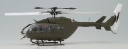 S.R.B UH-72 Lakota Set withot theprogrammable transmitter (72MHz) Paint for the Body