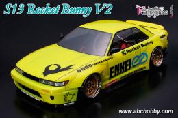 S13 Rocket Bunny V2.　(バリバリCUSTOM)