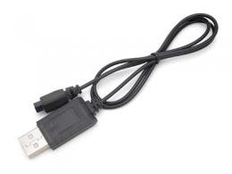 USB充電ケーブル[H001用]