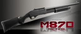 M870タクティカル
