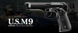 U.S. M9ピストル