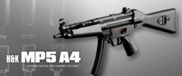 H&K MP5A4