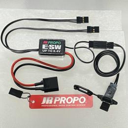 E-SW HD　(大電流対応/電子スイッチ)