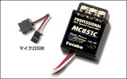 MC851C　小型/軽量ESC