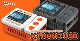 USBバランス充・放電器　X1 NANO USB