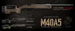 M40A5　F.D.E.ストック