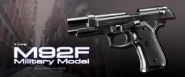 M92F ミリタリーモデル