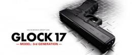 グロック17 — 3rdジェネレーション