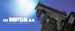 H&K MP5クルツA4