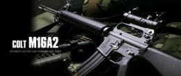 コルト M16A2
