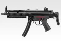 MP5A5 R.A.S.