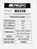 DS318 DIGITAL SERVO